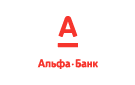 Банк Альфа-Банк в Андреевке